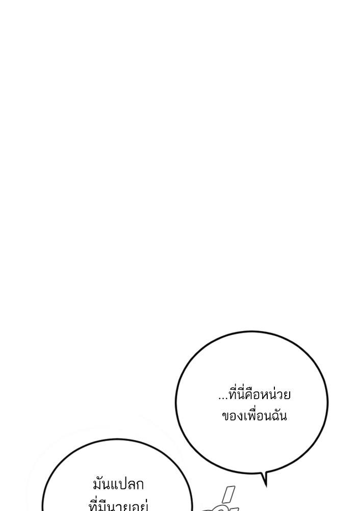 Doujin-Lc- อ่าน โดจิน มังฮวา เกาหลี ญี่ปุ่น จีน แปลไทย Manager Kim ตอนที่ 1 2 3 4 5 6 7 8 9 10 11 12 13 14 ฟรี ไม่มีโฆษณา อ่าน โดจิน Manhwa เกาหลี ญี่ปุ่น จีน เรามีครบ คัดมาให้เน้นๆ โดจิน 18+ รับประกันความฟินโดย  Doujin Lc